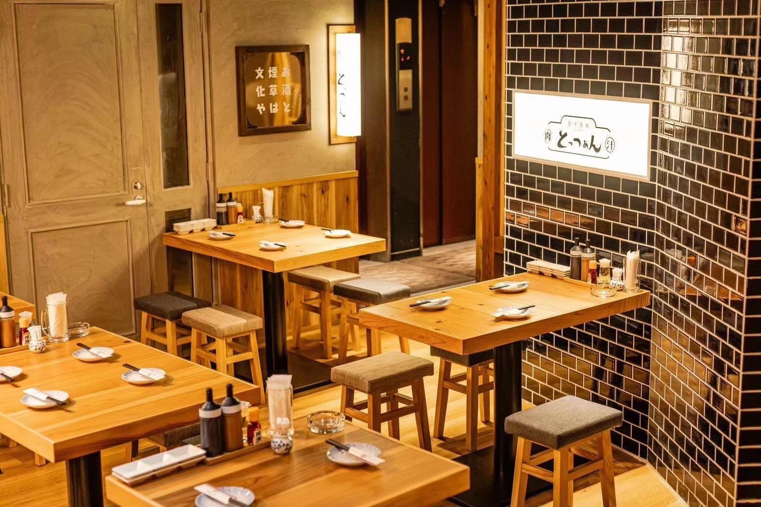 「安い」だけでは終わらせない、ネオ大衆酒場