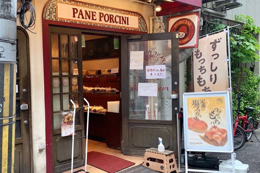 ⑤未来への展望